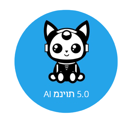 AI robot